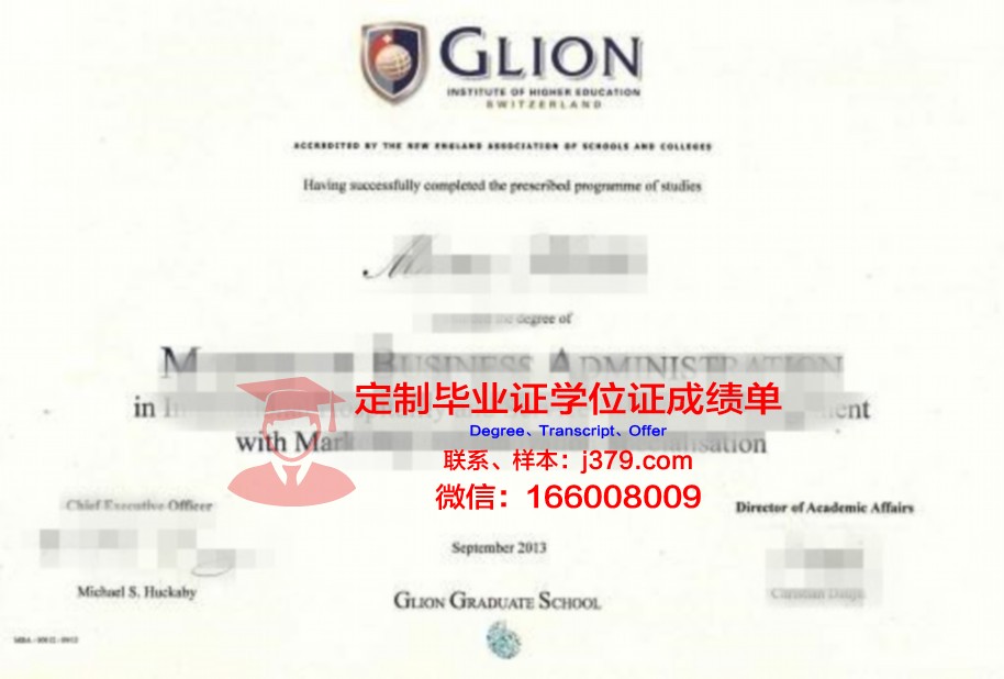 里昂第一大学校园卡(里昂第一大学怎么样)