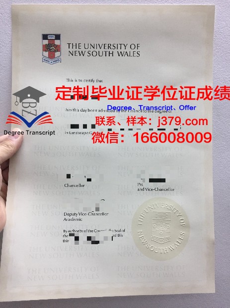 彼谢普斯托福学院毕业证学位文凭学历Diploma
