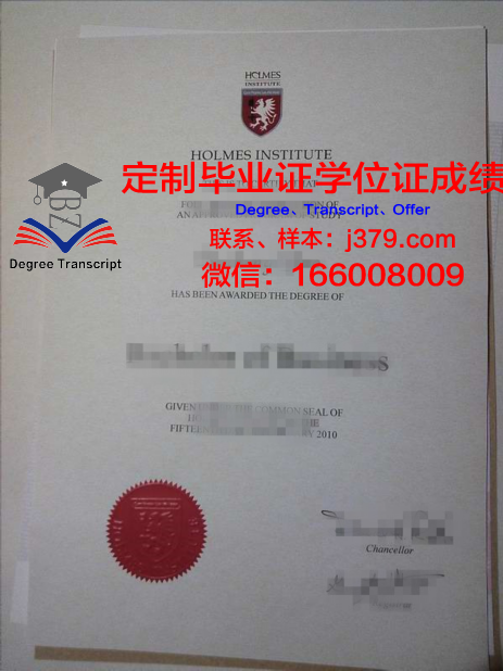 格但斯克希尼亚德茨基体育学院学历证书(格但斯克体育学院世界排名)