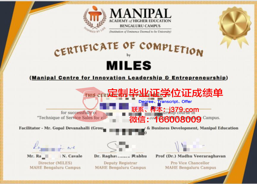 格洛德诺杨克库帕尔国立大学毕业证翻译(白俄罗斯国立格罗德诺杨克库帕尔国立大学)