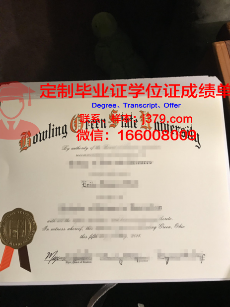 格林奈尔学院毕业证是真的吗(格林奈尔学院好吗)