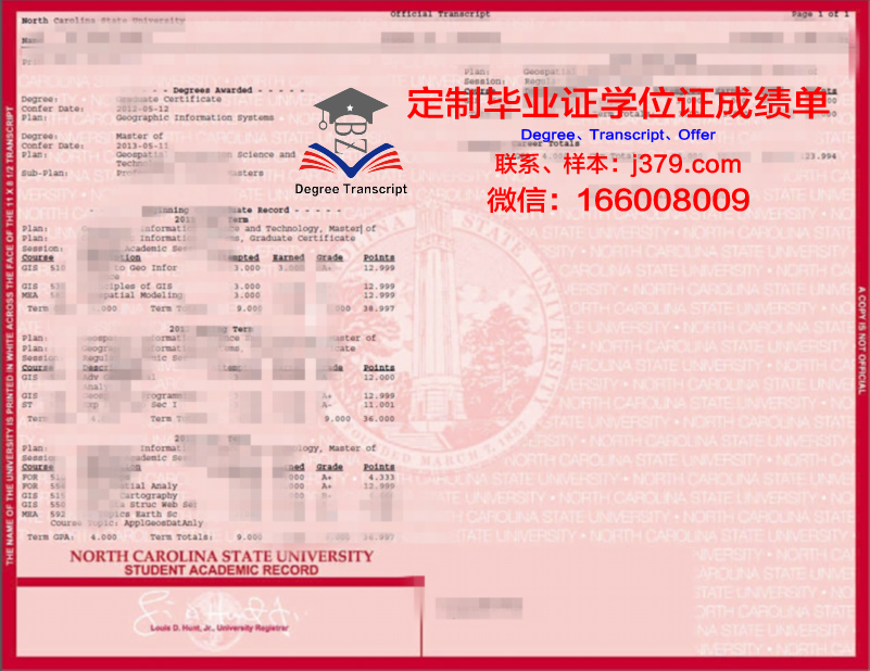 费里斯州立大学学生卡(弗里斯州立大学)