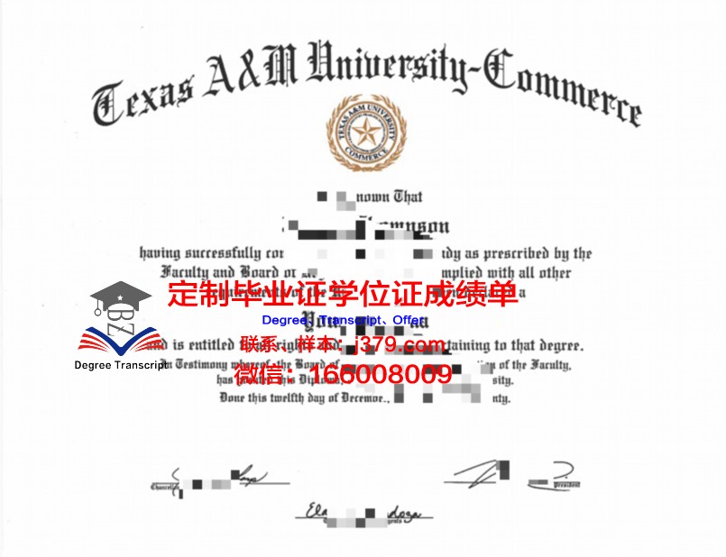 德克萨斯农工大学科珀斯科里斯蒂分校毕业证书(美国德克萨斯农工大学的地理位置)