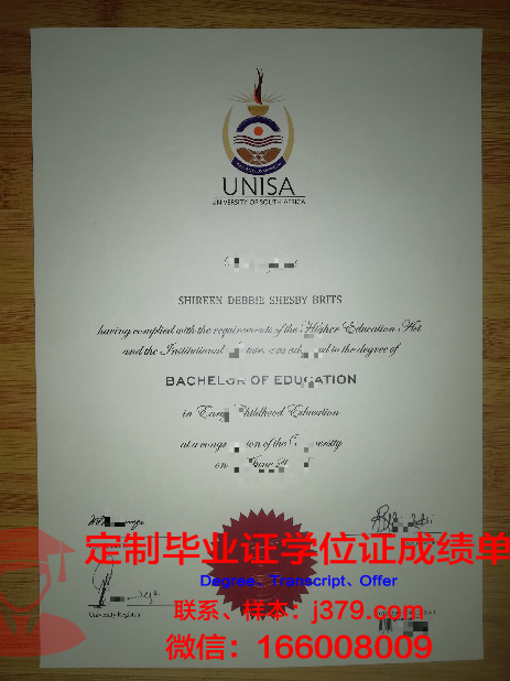 费尔利迪金森大学毕业证是什么样呢(费尔利迪金森大学怎样)
