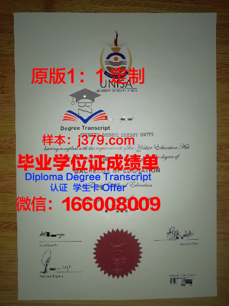 越南岘港大学附属经济大学读多久才毕业证(岘港外国语大学怎么样)
