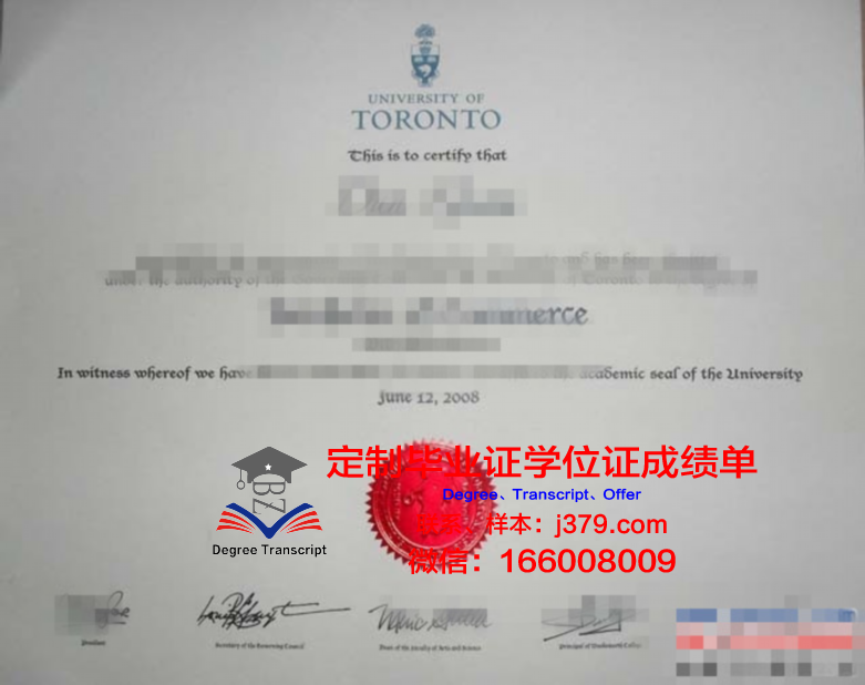 路易斯大学硕士毕业证书样本(路易斯研究中心)