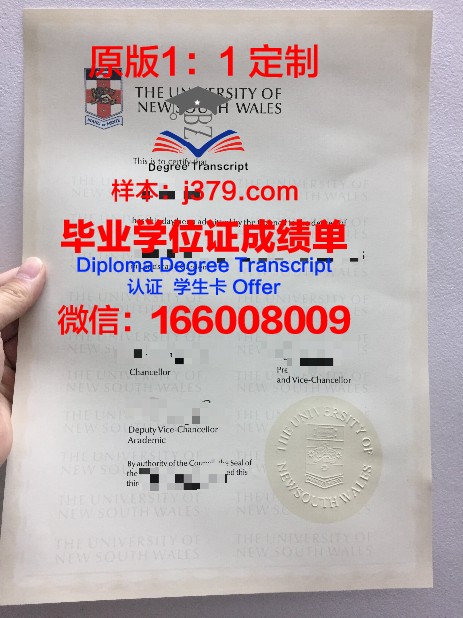 格洛夫城市学院本科毕业证 Grove City College diploma