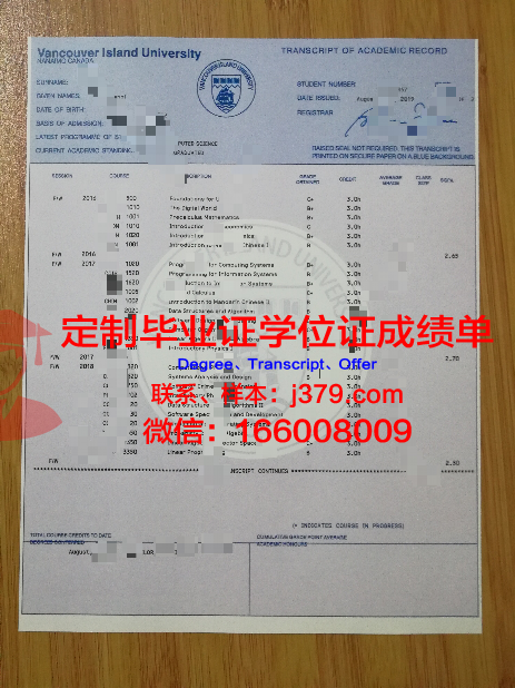 费尔利迪金森大学温哥华分校毕业证壳子