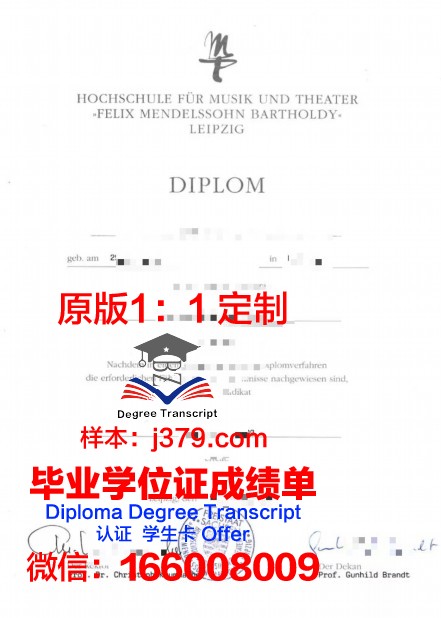 戏剧与电影艺术大学毕业证(戏剧与影视学类专业就业)