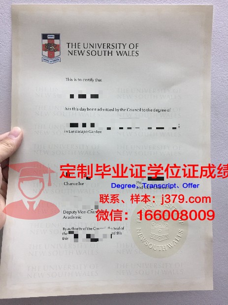 清州大学毕业证尺寸(清远毕业证)