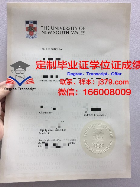 顺丰寄毕业证保价多少(顺丰寄毕业证保价费怎么算)