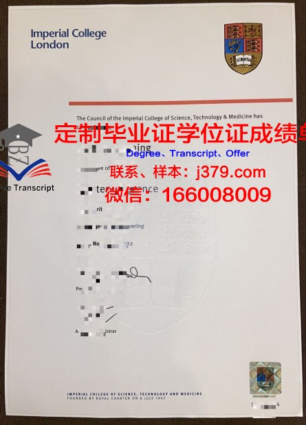 卡洛理工学院学位证(卡洛理工学院怎么样)