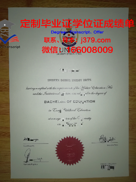 卫校毕业证丢了怎么补(卫校毕业证丢了网上能查到吗)