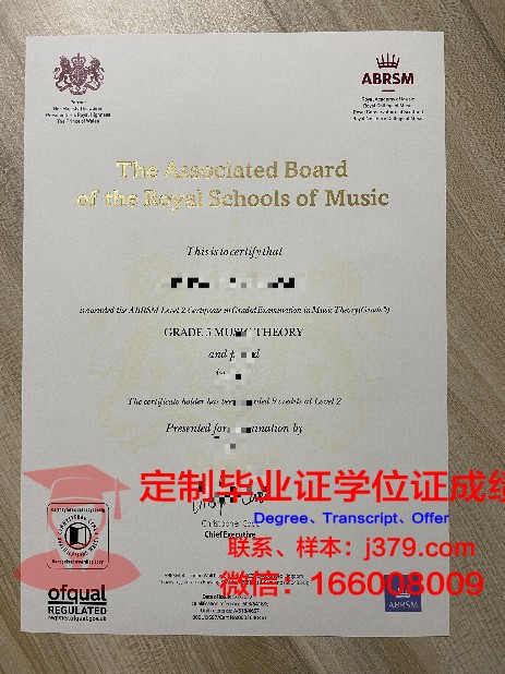 吉尔吉斯国立音乐学院毕业证书几月份拿到(吉尔吉斯国立民族大学排名)