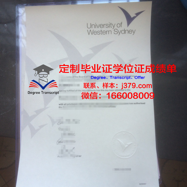 悉尼大学大学毕业证怎么拿(2021悉尼大学毕业证最新)