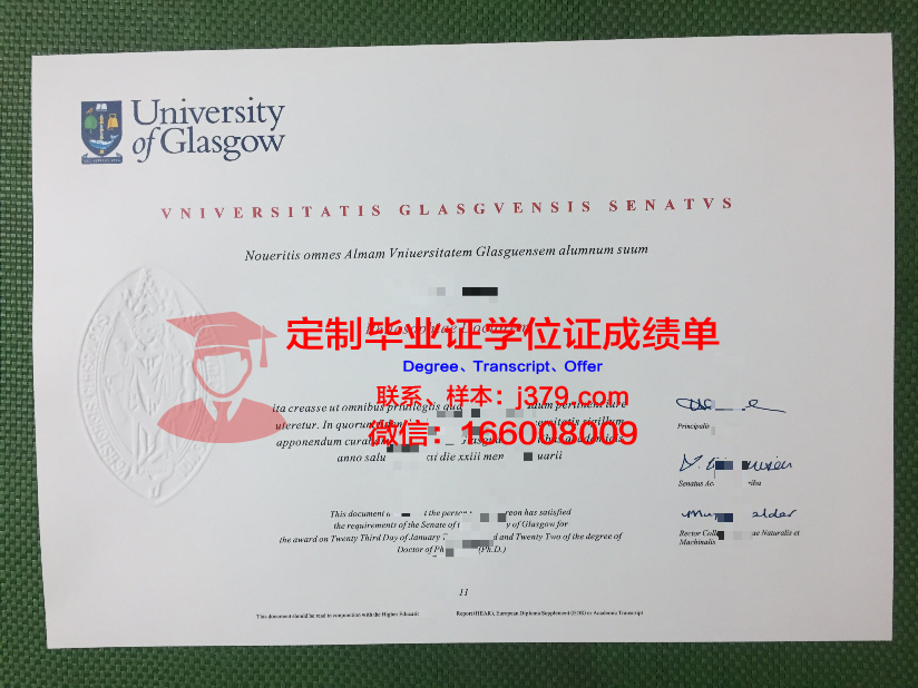 格拉斯哥卡利多尼亚大学毕业证