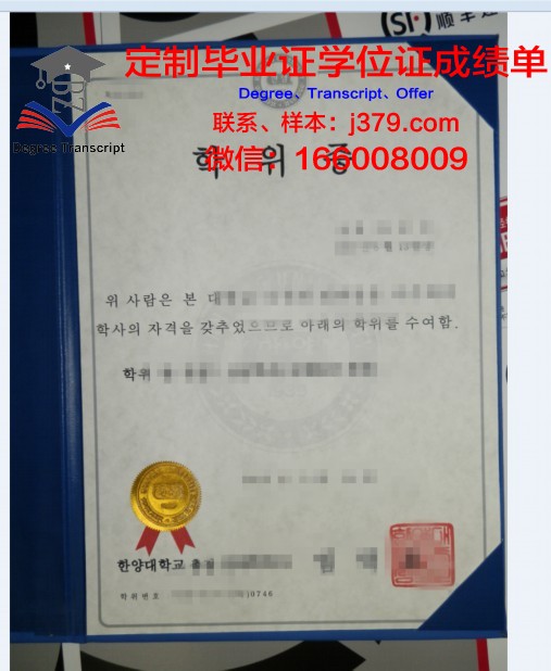 澳大利亚国立管理与商业学院毕业证学位证(澳洲国立大学管理学硕士)