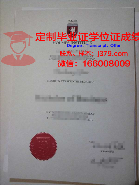 浸礼会圣经学院毕业证书图片模板(浸会圣经学院与神学院)