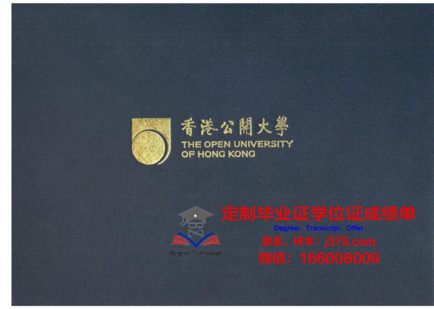 香港毕业证上时间是几月(香港毕业证时间会影响工作吗)