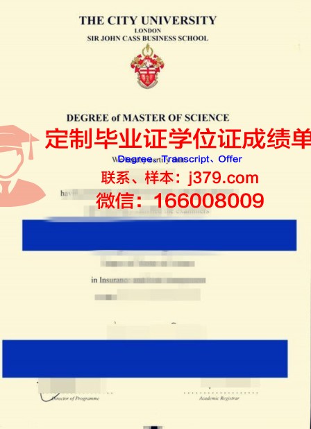卡斯,艺术建筑与设计学院毕业文凭