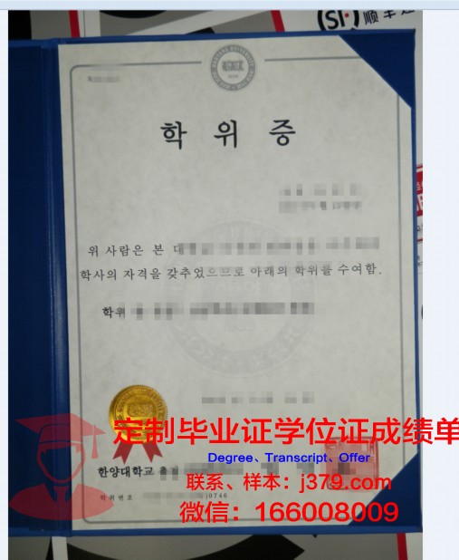 怀特克利夫艺术设计学院学位证定制:匠心独运的艺术结晶