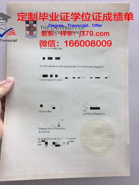 领取高升本毕业证的要求(高升本毕业证上会写高起本么)
