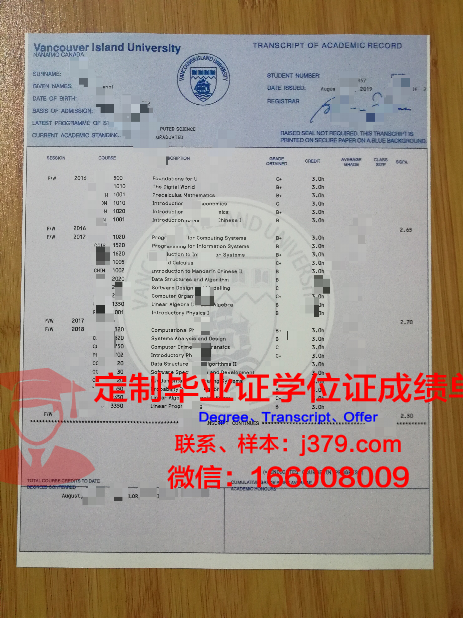 费尔利迪金森大学温哥华分校毕业证书图片高清(费尔雷迪克森大学)