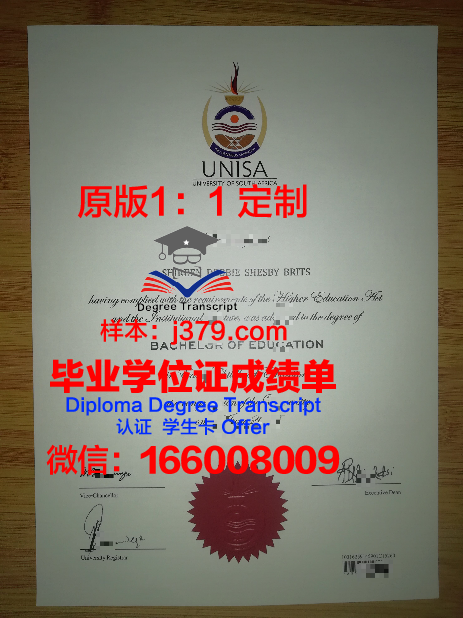 成人高考毕业证国外认可吗(成人高考可以考国外的大学吗)