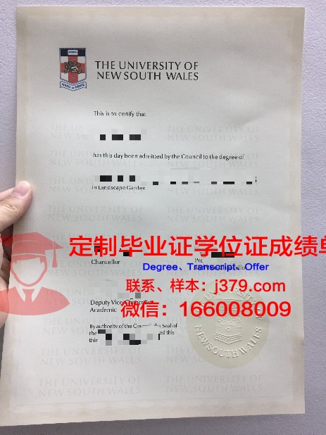 首尔语学院毕业证Diploma文凭成绩单