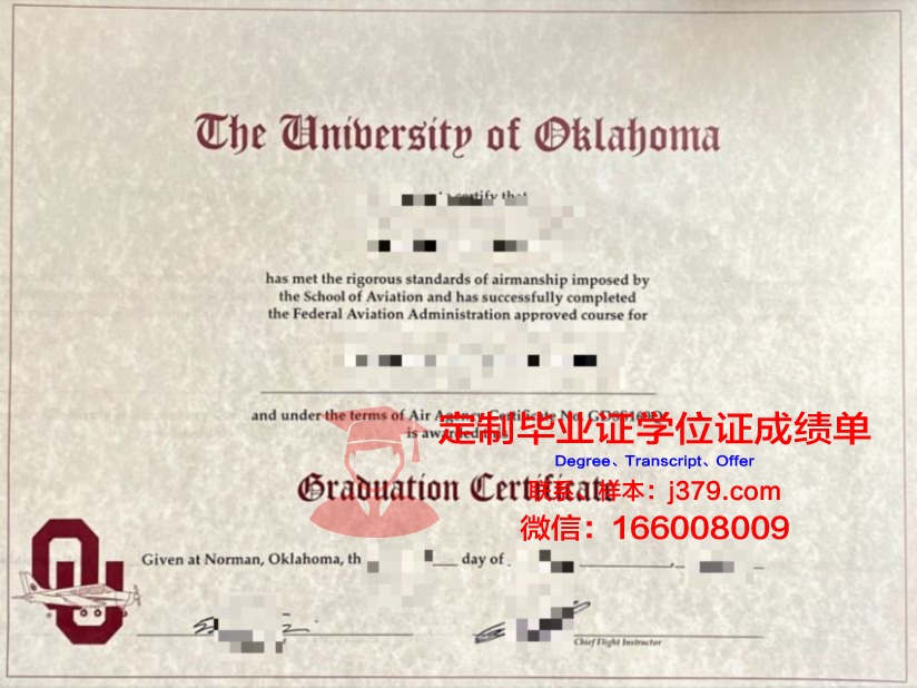德国约旦大学的毕业证啥样(约旦的大学有哪些)