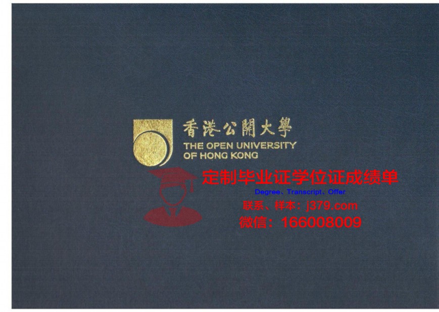 香港留学毕业证英文版(香港毕业证学位证)