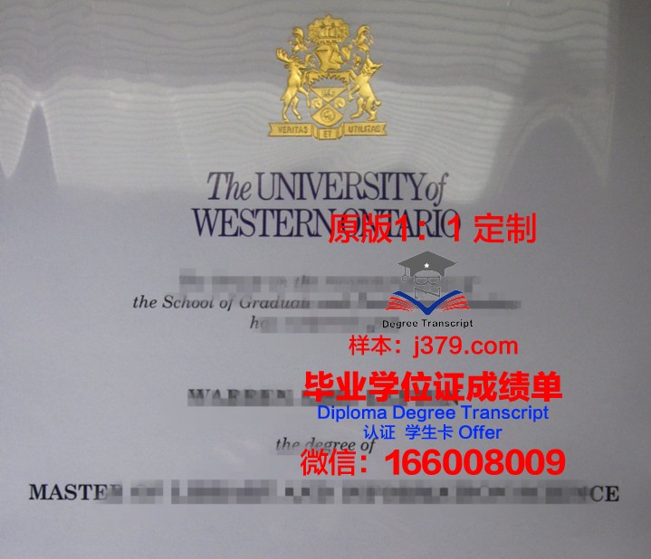 慕迪圣经学院文凭(慕迪圣经学院文凭怎么样)