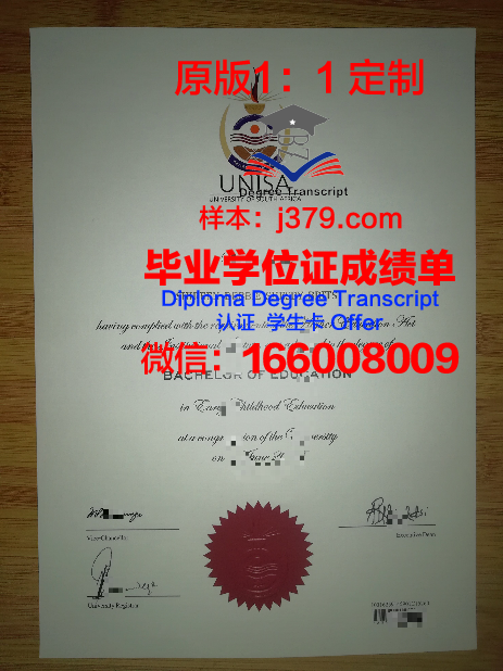 卡米亚斯大主教大学几年可以毕业证(卡米亚斯大学怎么样)