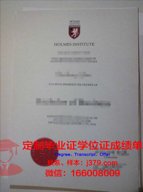 卡布里洛学院毕业证书多久收到(卡里布大学学院)