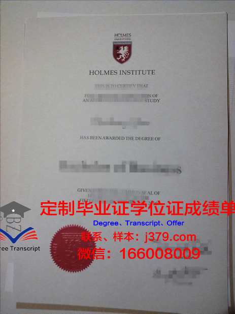 澳大利亚启思蒙政府理工学院 diploma 毕业证