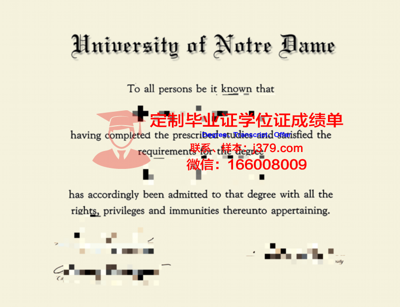 澳大利亚圣母大学毕业证好找工作吗(圣母大学waitlist)