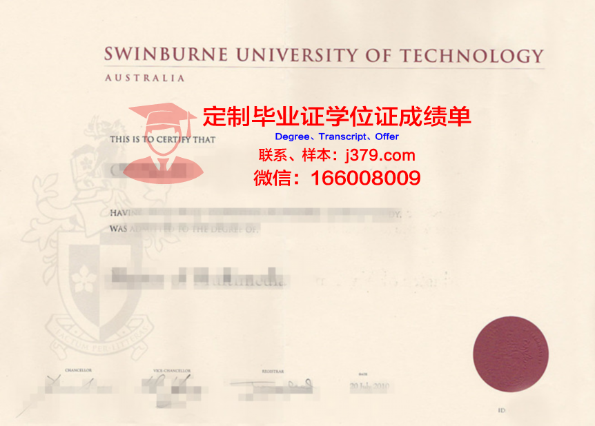 德尤维尔学院毕业证原件