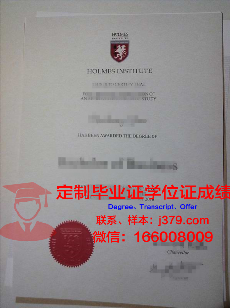 澳大利亚农业大学的毕业证书(澳大利亚农业大学的毕业证书有用吗)