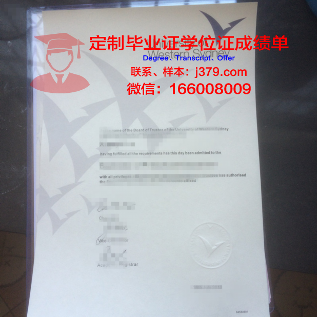 悉尼大学毕业证成绩查询(2021年悉尼大学毕业证为啥迟发)