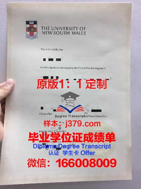 成人大学毕业证查询(成人大学毕业证查询官网)