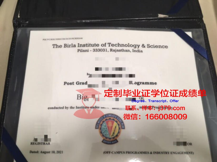首尔科学技术大学毕业证书图片高清(首尔科学技术大学排名)