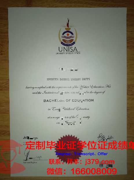 忠清大学硕士毕业证(忠清大学硕士毕业证图片)