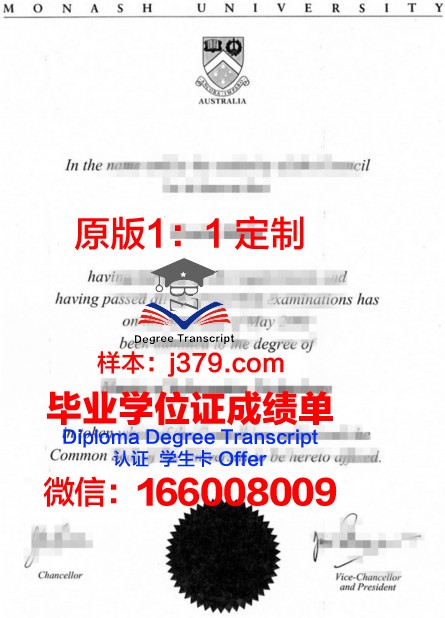 慕迪圣经学院文凭(慕迪圣经学院文凭怎么样)