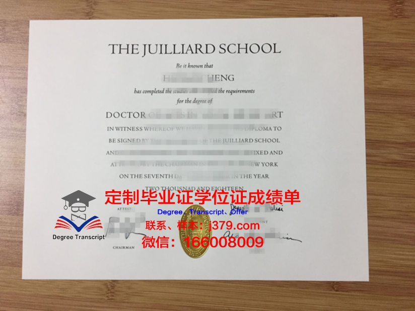 吉尔吉斯国立音乐学院毕业证样式(吉尔吉斯国立民族大学)