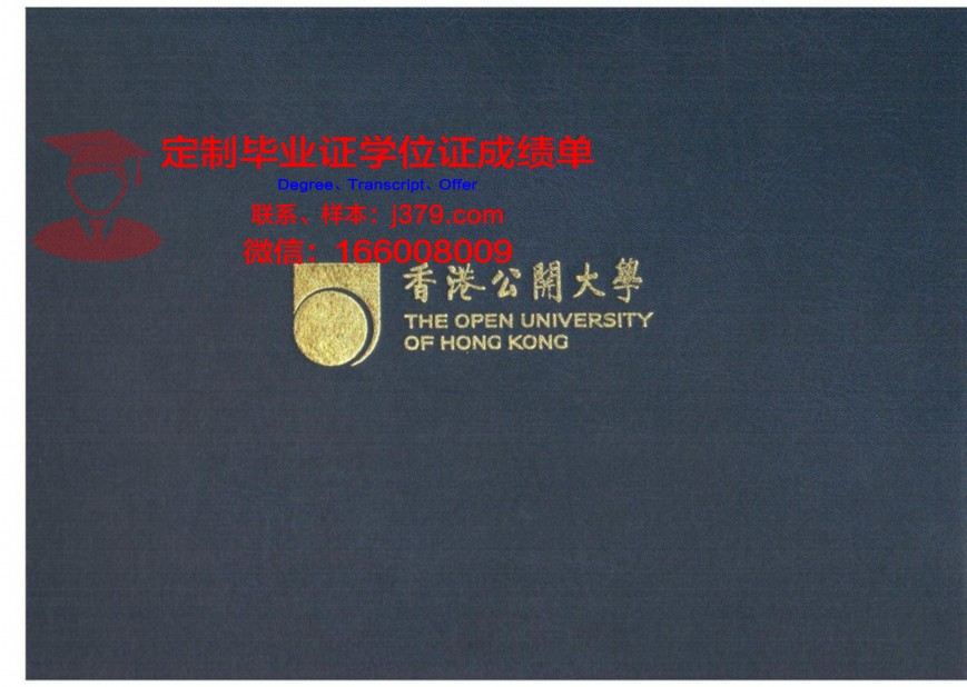 香港浸会毕业证英文版(香港浸会大学学士学位证书)