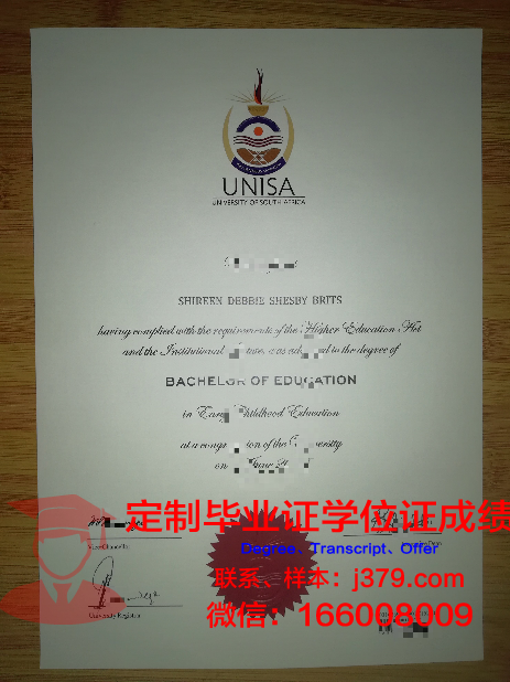 卢伯克基督大学毕业证学位文凭学历Diploma