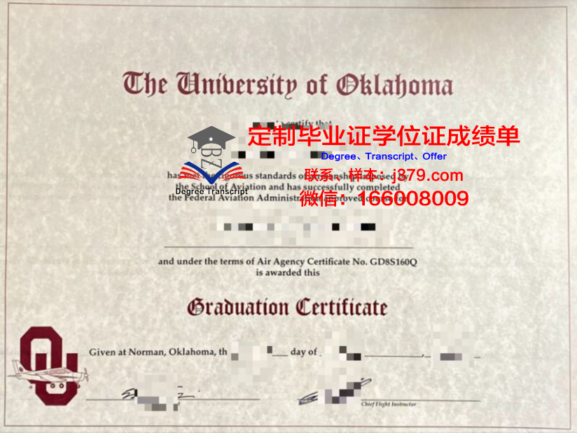 德国约旦大学毕业证好找工作吗(约旦留学到底好不好)