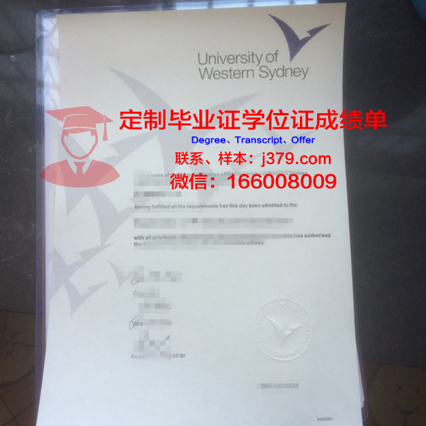 悉尼大学毕业证原件是什么(2021悉尼大学毕业证最新)