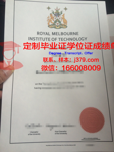 呵叻皇家大学几年可以毕业证(皇家大学是什么意思)