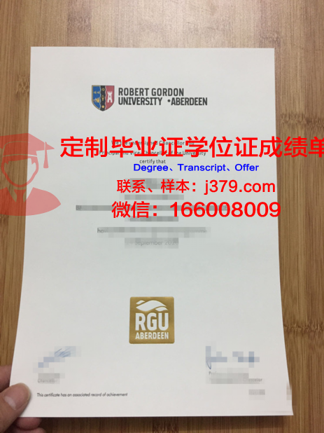 戈登学院成绩单(戈登数据)
